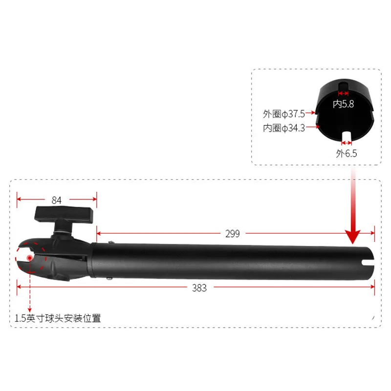 38cm  Aluminum Extension Pipe  - đánh giá và giá Fish Finder Gps